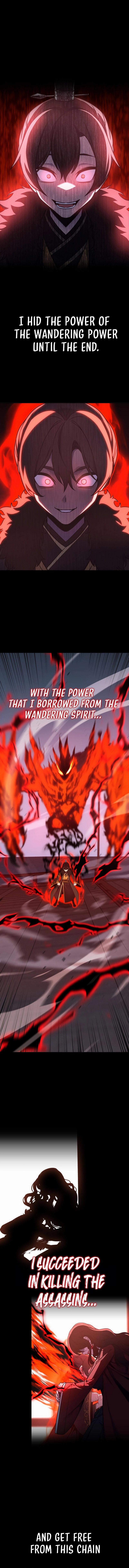 I Reincarnated as the Crazed Heir Chapter 127.5 - Page 17