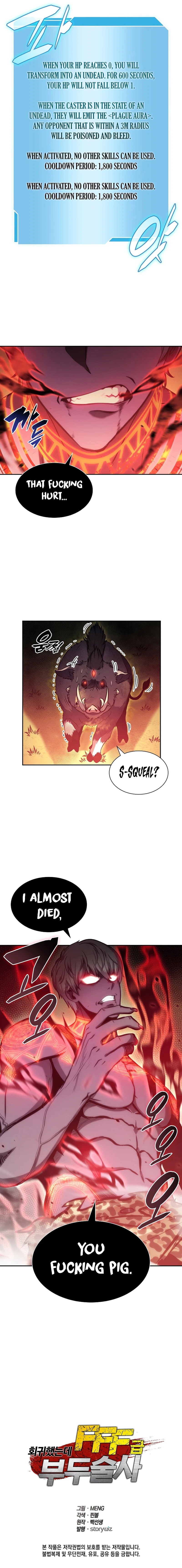I Returned as an FFF-Class Witch Doctor Chapter 5 - Page 11