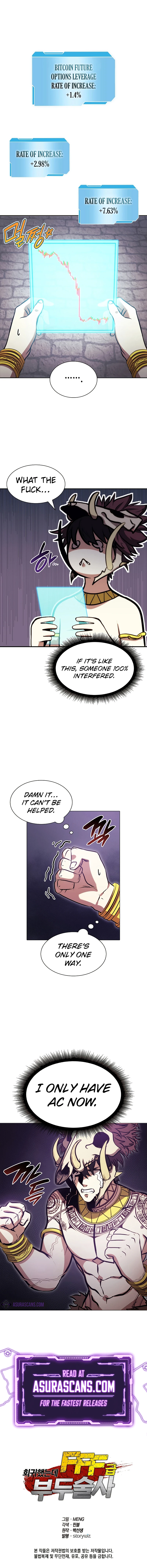 I Returned as an FFF-Class Witch Doctor Chapter 11 - Page 11
