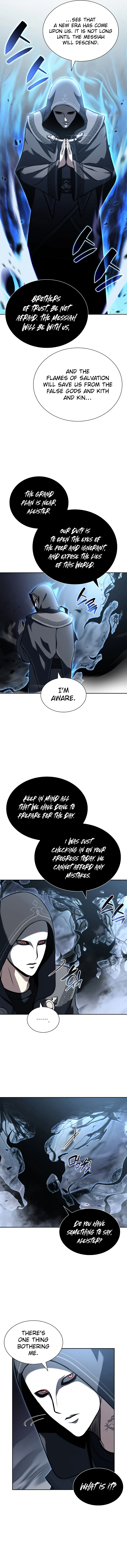 I Returned as an FFF-Class Witch Doctor Chapter 26 - Page 13