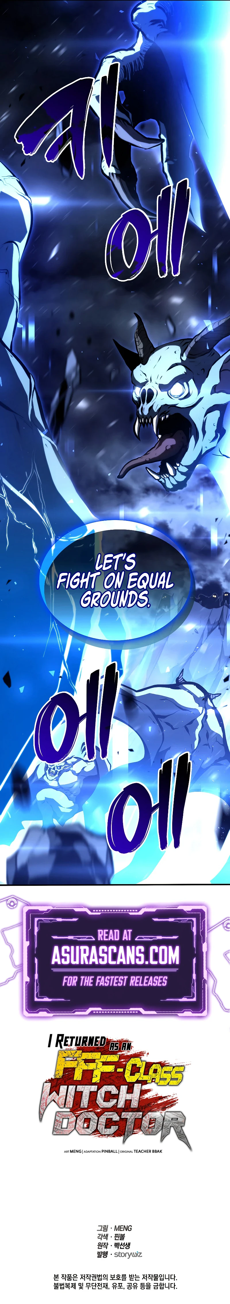 I Returned as an FFF-Class Witch Doctor Chapter 42 - Page 13