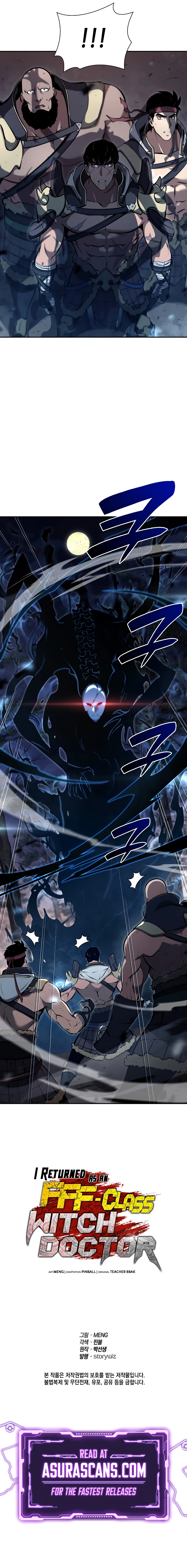 I Returned as an FFF-Class Witch Doctor Chapter 61 - Page 14