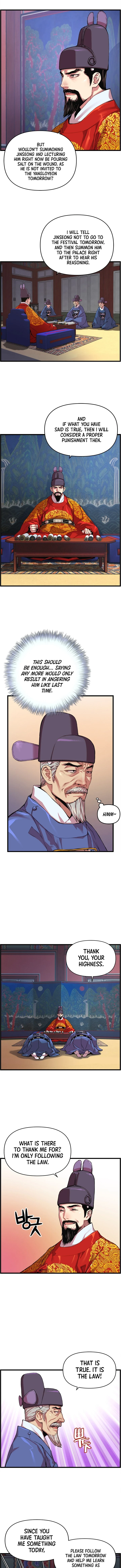 I Shall Live As a Prince Chapter 26 - Page 3