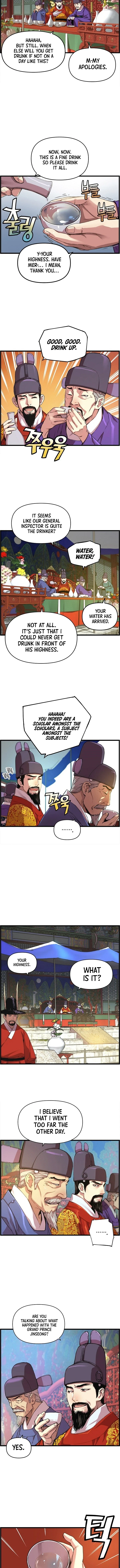 I Shall Live As a Prince Chapter 28 - Page 7