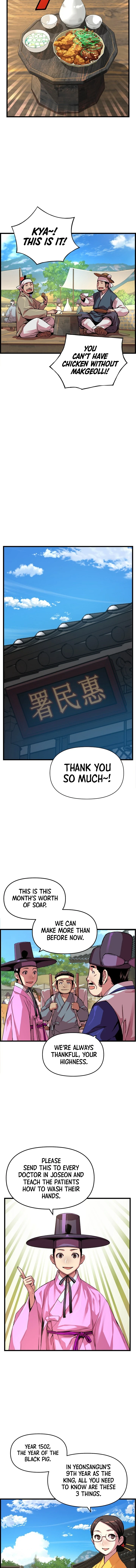 I Shall Live As a Prince Chapter 39 - Page 8