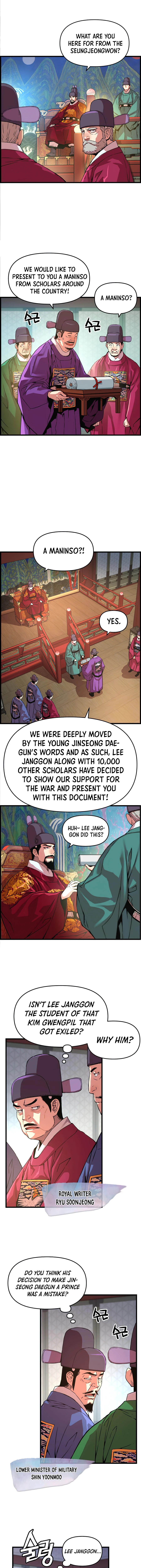 I Shall Live As a Prince Chapter 51 - Page 3