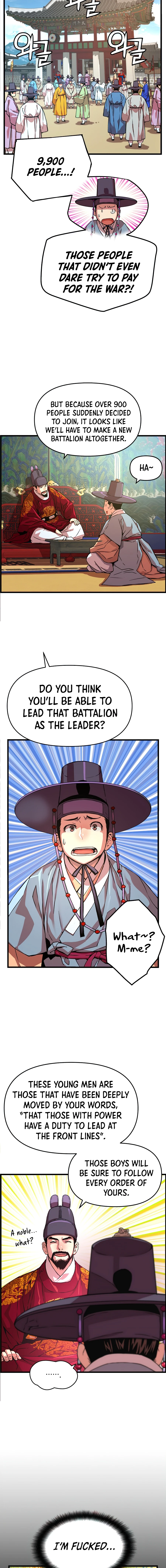 I Shall Live As a Prince Chapter 51 - Page 7