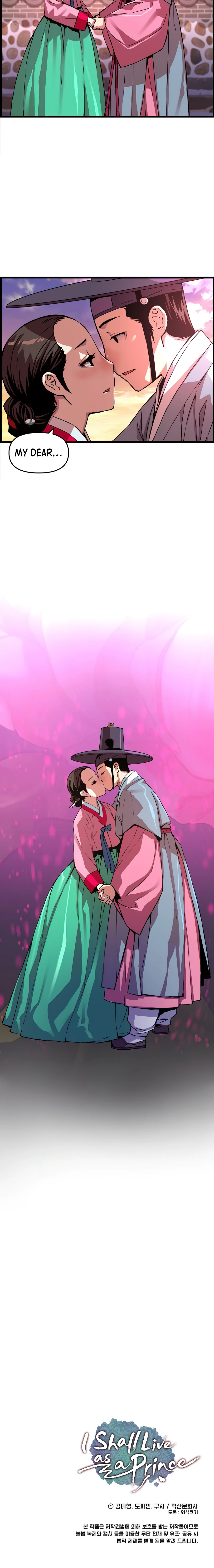 I Shall Live As a Prince Chapter 51 - Page 11