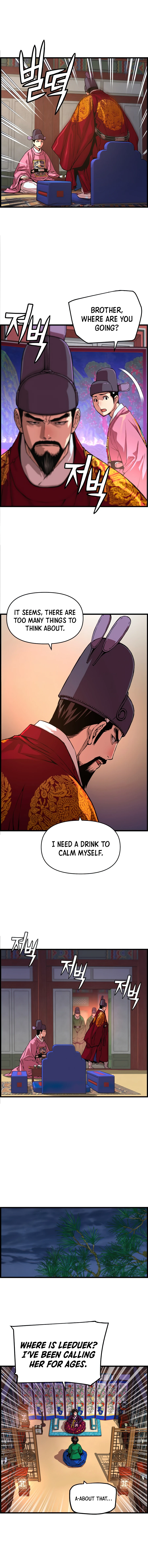 I Shall Live As a Prince Chapter 58 - Page 3