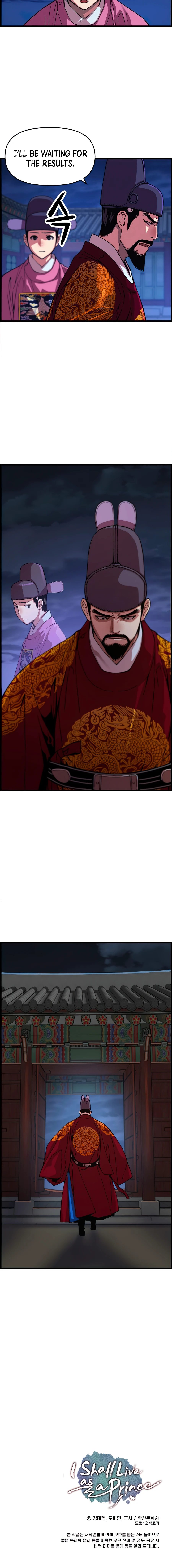 I Shall Live As a Prince Chapter 58 - Page 11