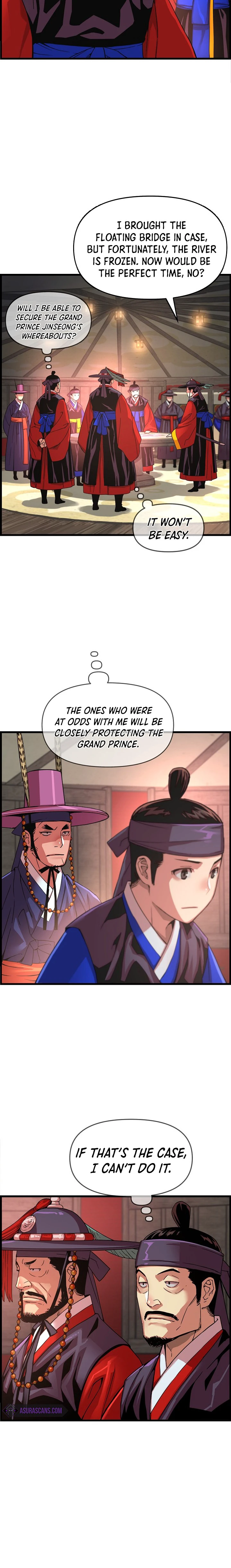 I Shall Live As a Prince Chapter 67 - Page 7