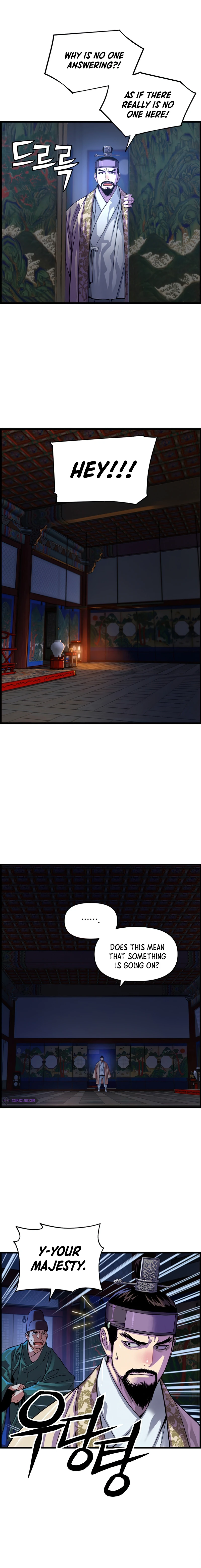 I Shall Live As a Prince Chapter 70 - Page 3