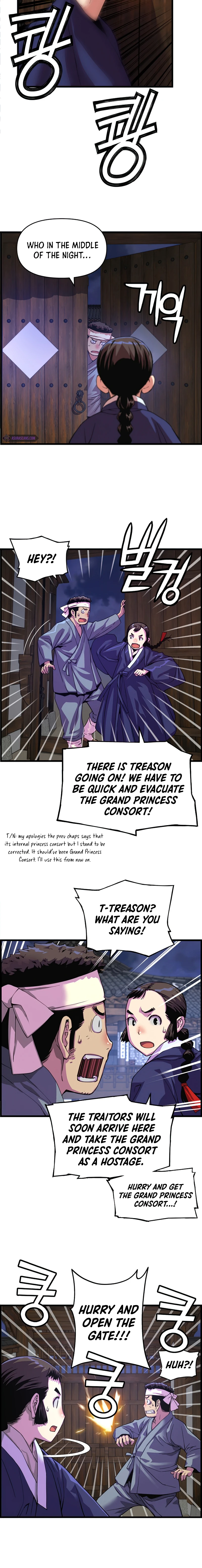 I Shall Live As a Prince Chapter 70 - Page 5