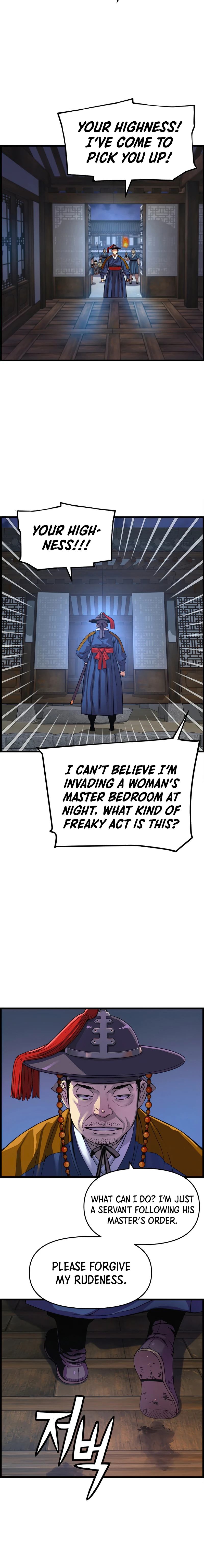 I Shall Live As a Prince Chapter 70 - Page 7