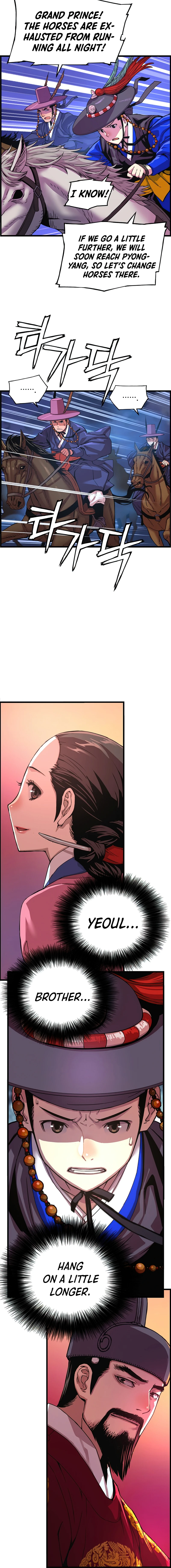 I Shall Live As a Prince Chapter 70 - Page 11