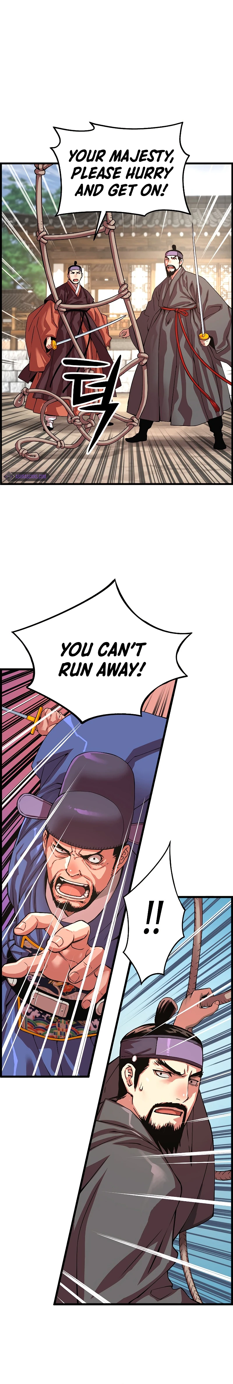 I Shall Live As a Prince Chapter 74 - Page 3