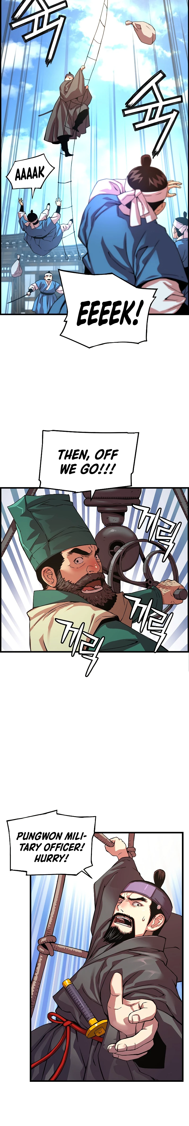 I Shall Live As a Prince Chapter 74 - Page 5