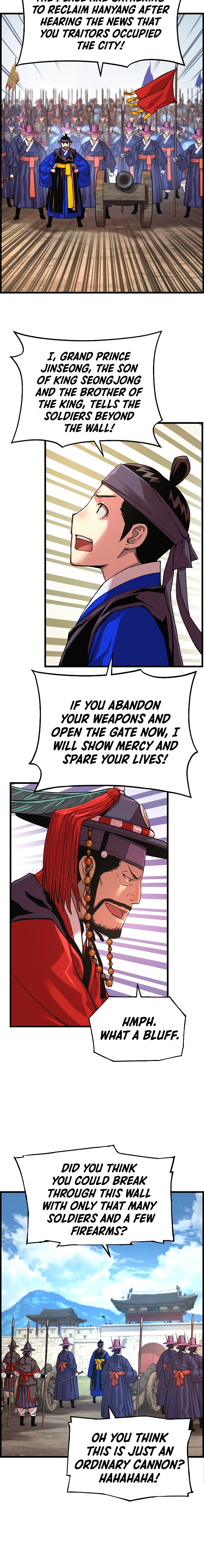 I Shall Live As a Prince Chapter 75 - Page 7