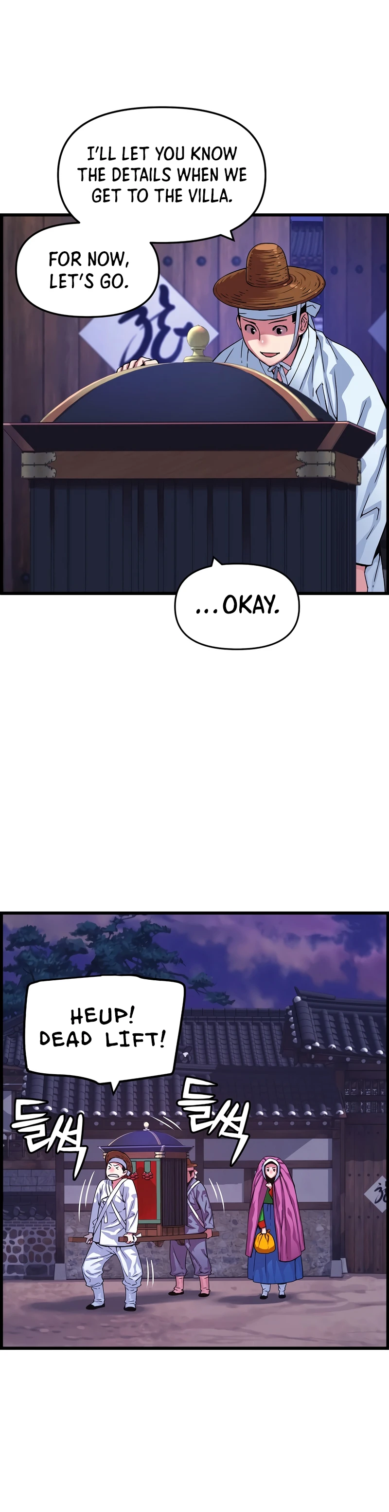 I Shall Live As a Prince Chapter 84 - Page 3