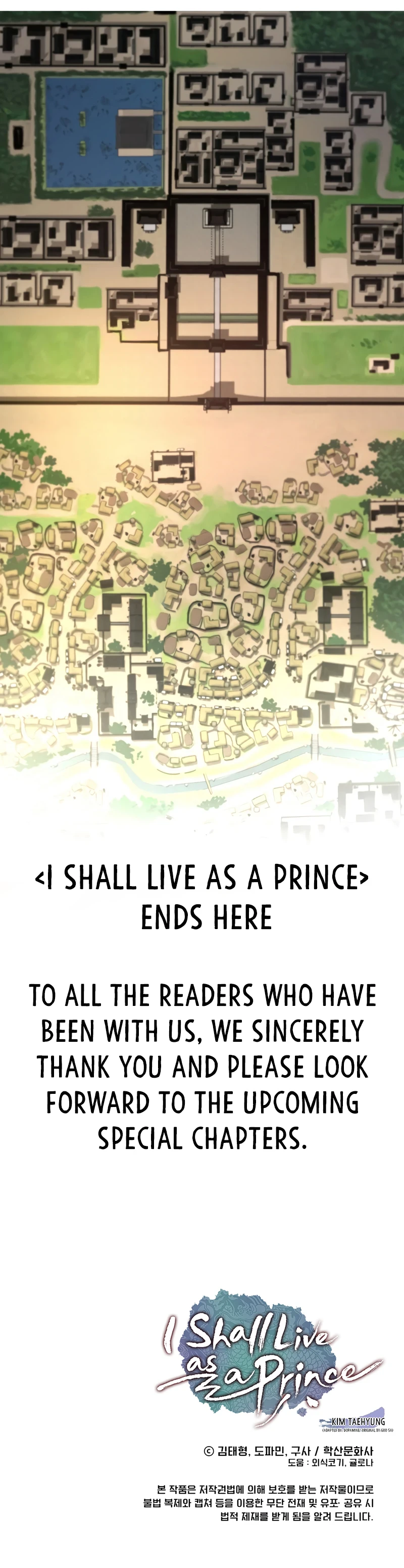 I Shall Live As a Prince Chapter 84 - Page 16