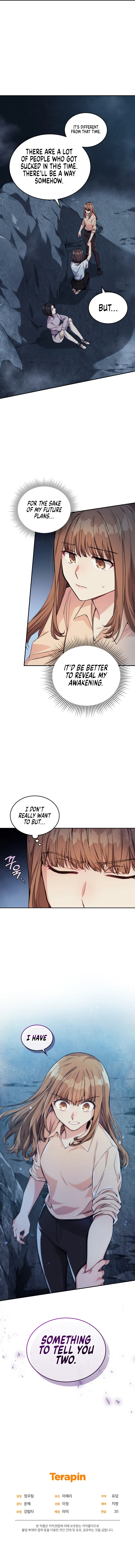 I Stole the Number One Ranker's Soul Chapter 5 - Page 17