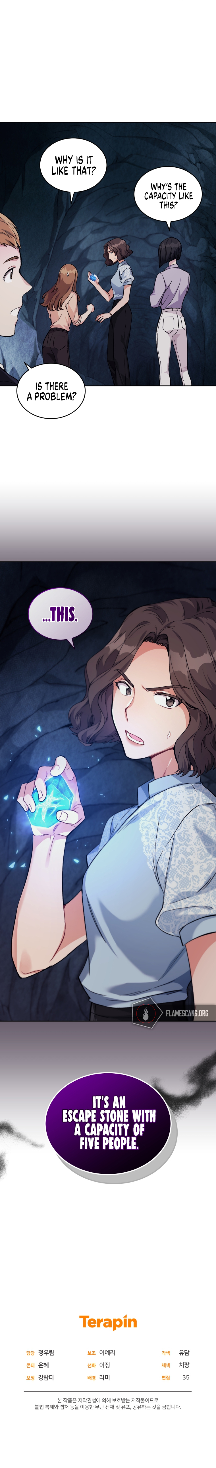 I Stole the Number One Ranker's Soul Chapter 6 - Page 18