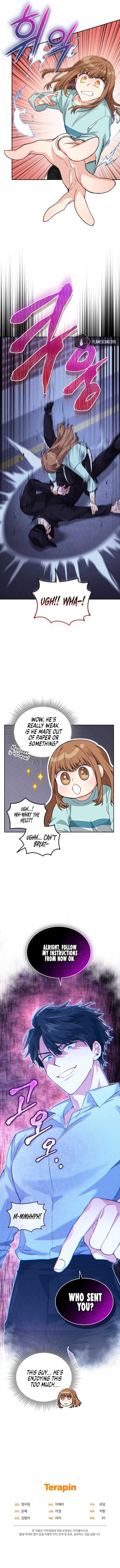 I Stole the Number One Ranker's Soul Chapter 12 - Page 15