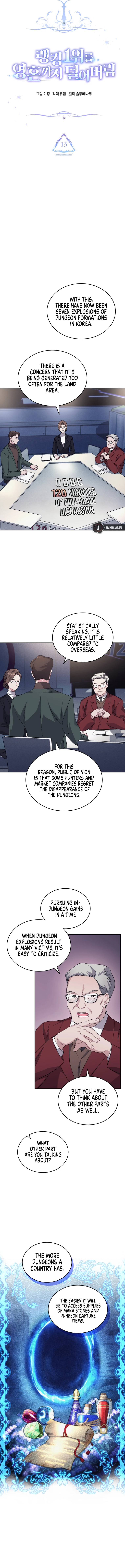 I Stole the Number One Ranker's Soul Chapter 13 - Page 6
