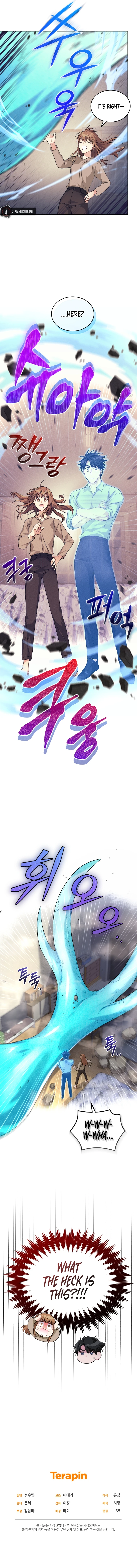 I Stole the Number One Ranker's Soul Chapter 13 - Page 16