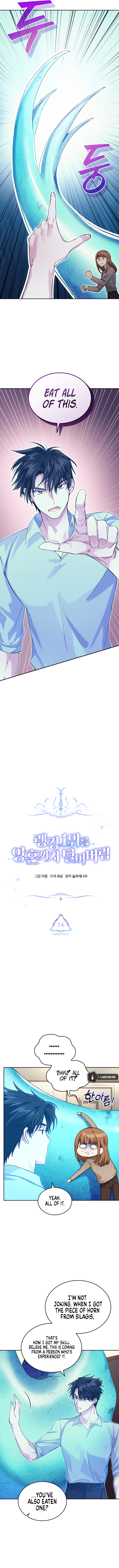 I Stole the Number One Ranker's Soul Chapter 14 - Page 6