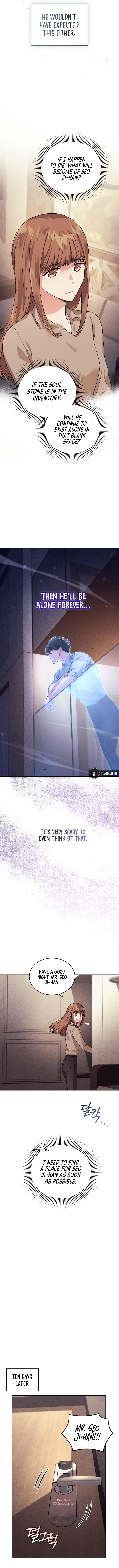 I Stole the Number One Ranker's Soul Chapter 14 - Page 11