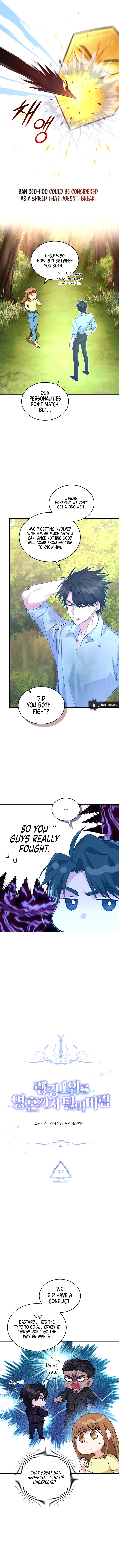 I Stole the Number One Ranker's Soul Chapter 17 - Page 11
