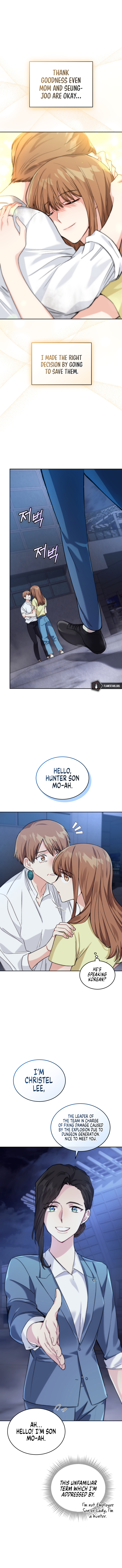 I Stole the Number One Ranker's Soul Chapter 17 - Page 17