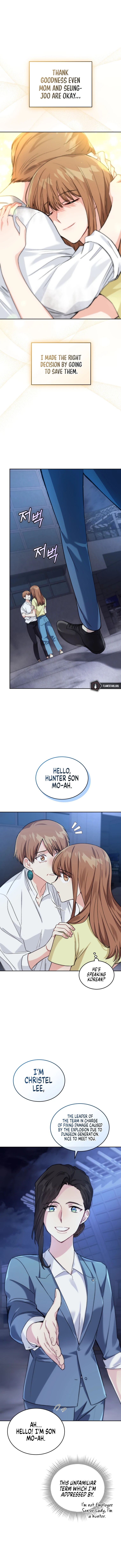 I Stole the Number One Ranker's Soul Chapter 17 - Page 15
