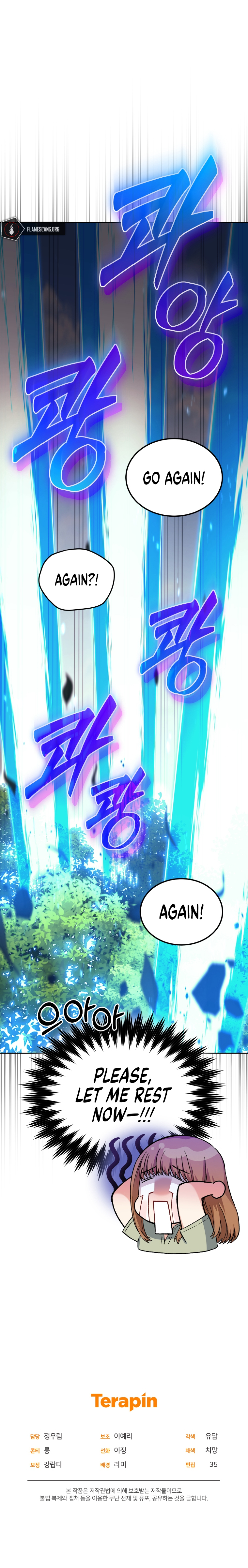 I Stole the Number One Ranker's Soul Chapter 18 - Page 15
