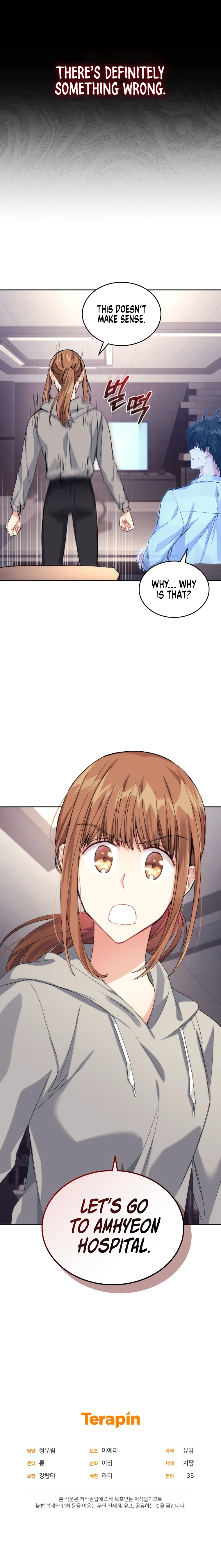 I Stole the Number One Ranker's Soul Chapter 21 - Page 16