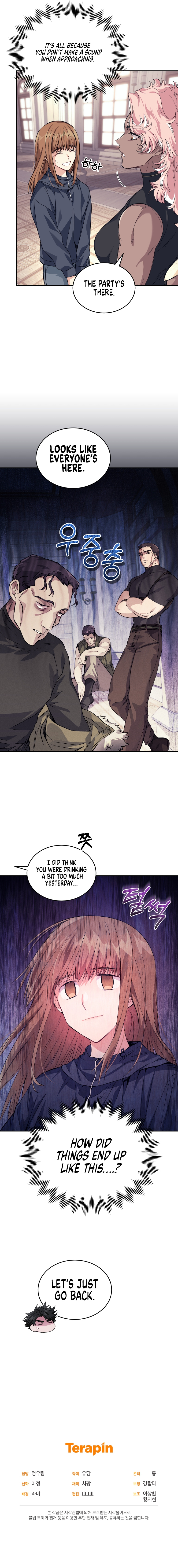 I Stole the Number One Ranker's Soul Chapter 23 - Page 16