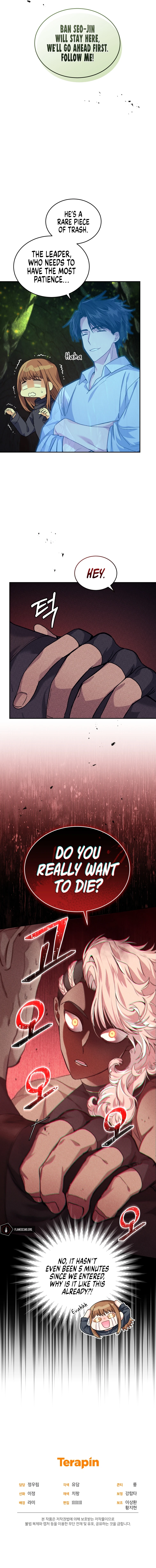 I Stole the Number One Ranker's Soul Chapter 24 - Page 16
