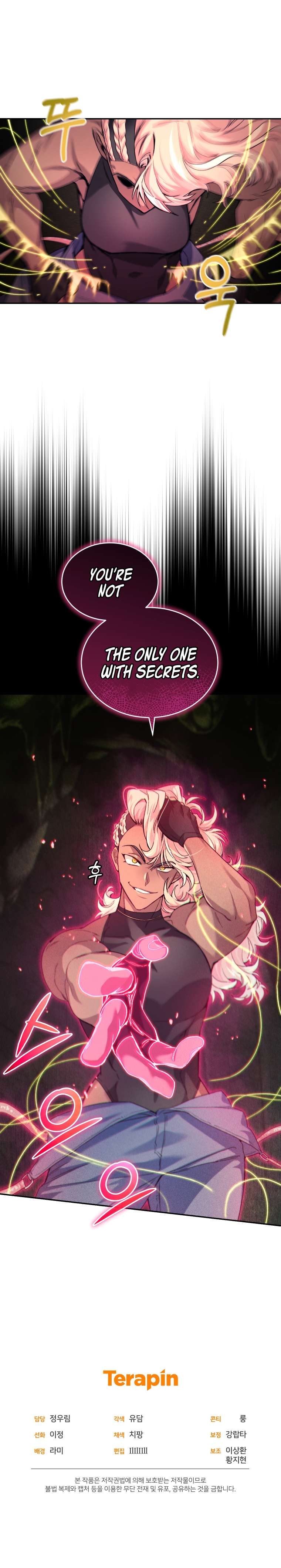 I Stole the Number One Ranker's Soul Chapter 26 - Page 16