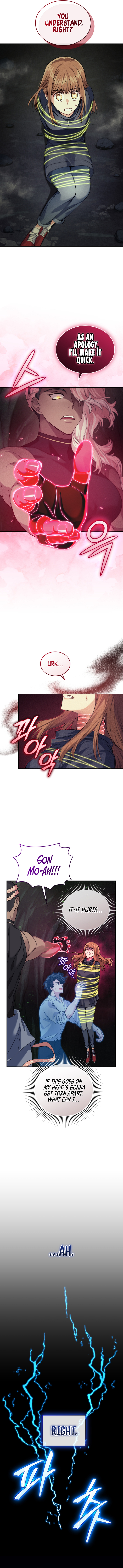 I Stole the Number One Ranker's Soul Chapter 27 - Page 6