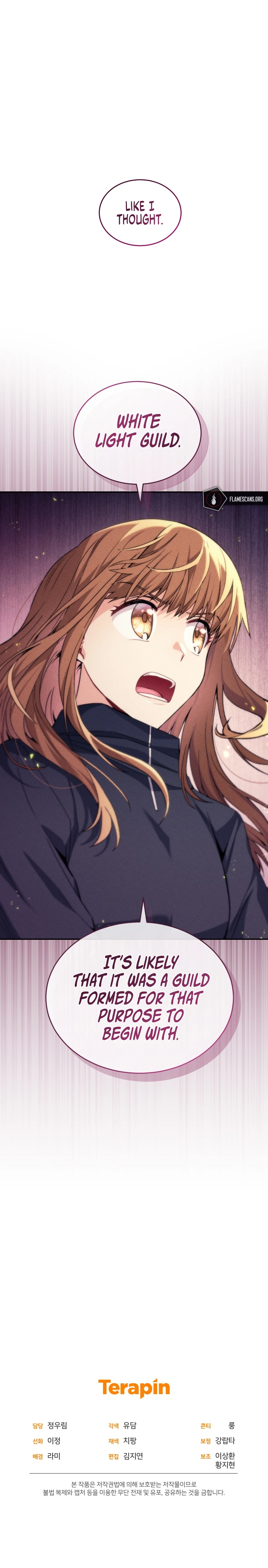 I Stole the Number One Ranker's Soul Chapter 27 - Page 17