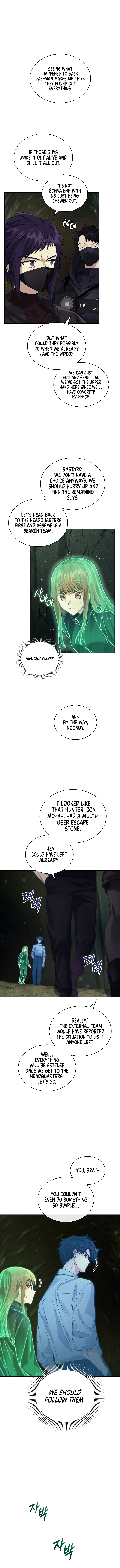 I Stole the Number One Ranker's Soul Chapter 28 - Page 5