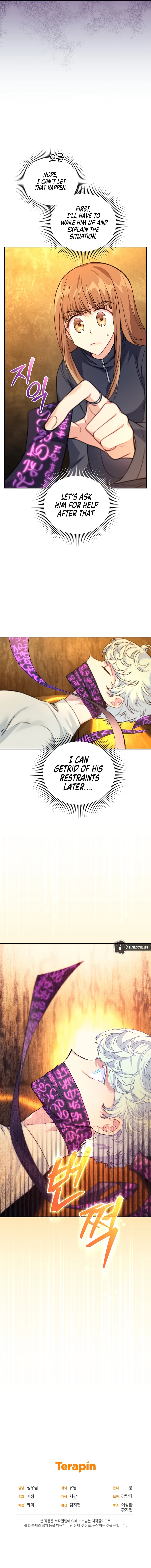 I Stole the Number One Ranker's Soul Chapter 28 - Page 16