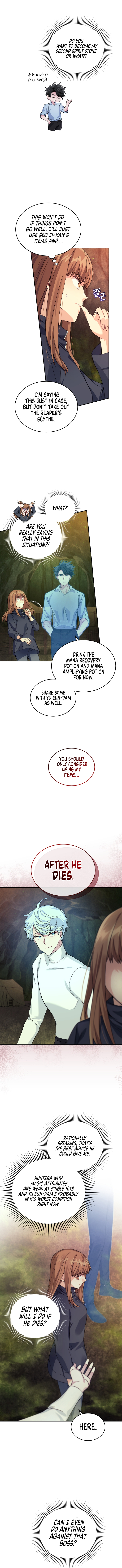 I Stole the Number One Ranker's Soul Chapter 30 - Page 17