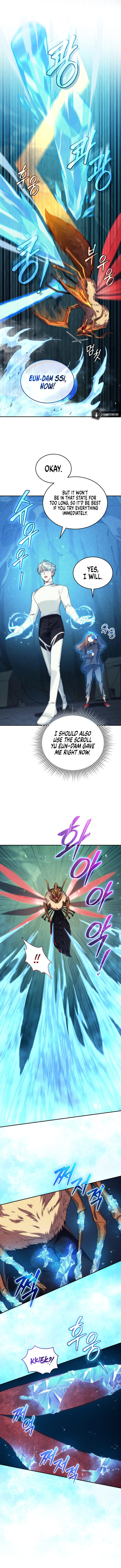 I Stole the Number One Ranker's Soul Chapter 32 - Page 11