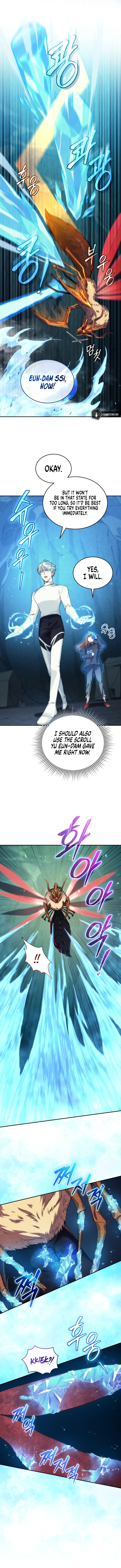I Stole the Number One Ranker's Soul Chapter 32 - Page 11