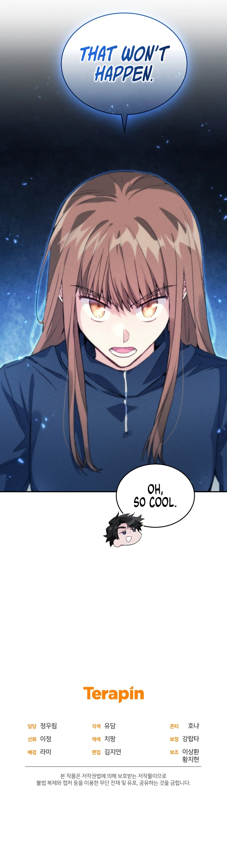 I Stole the Number One Ranker's Soul Chapter 32 - Page 19