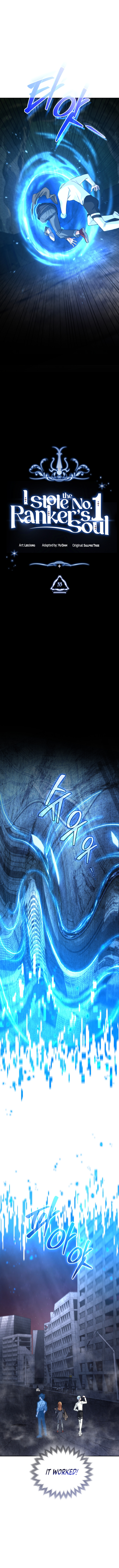 I Stole the Number One Ranker's Soul Chapter 33 - Page 5