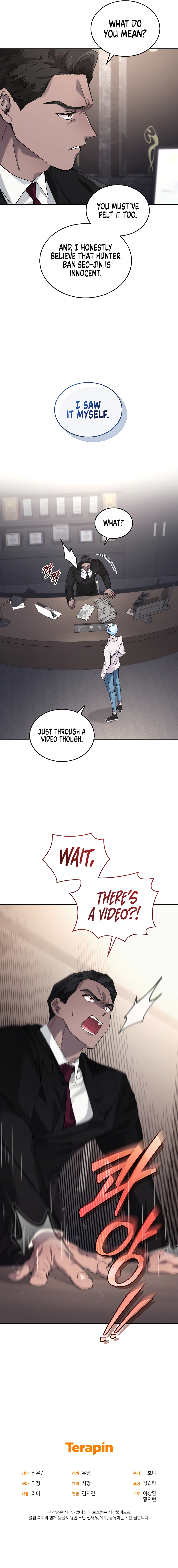 I Stole the Number One Ranker's Soul Chapter 36 - Page 21