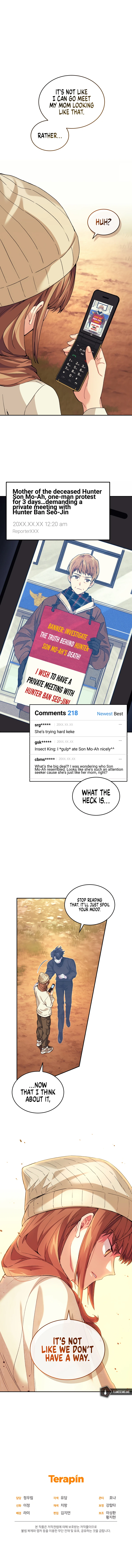 I Stole the Number One Ranker's Soul Chapter 38 - Page 19